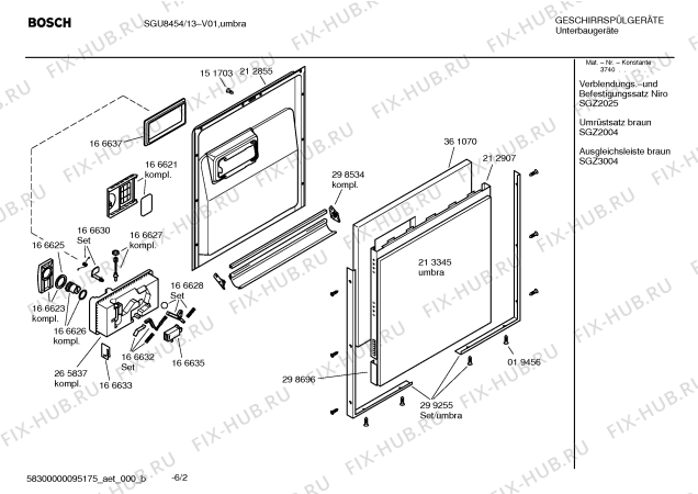 Взрыв-схема посудомоечной машины Bosch SGU8454 Exclusiv - Схема узла 02