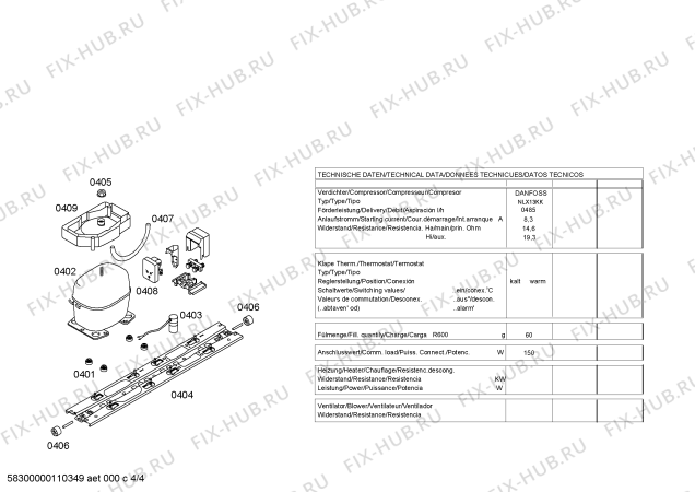 Схема №4 KGU40193AU с изображением Ремкомплект для холодильника Bosch 00243217