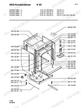 Взрыв-схема посудомоечной машины Aeg FAV8080I-B - Схема узла Housing 001