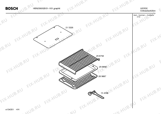 Взрыв-схема плиты (духовки) Bosch HBN2360GB - Схема узла 04