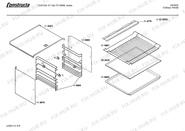 Взрыв-схема плиты (духовки) Constructa CH2102 - Схема узла 05