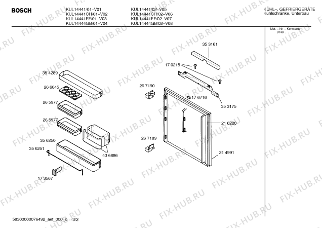 Схема №3 KUR15441FF с изображением Стеклопанель для холодильника Bosch 00438167