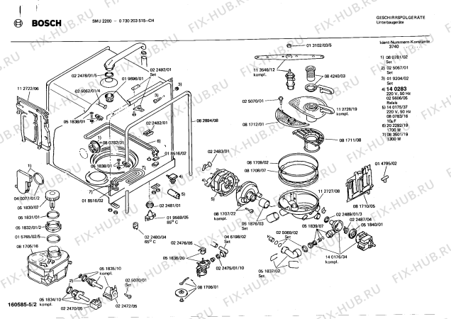 Взрыв-схема посудомоечной машины Bosch 0730203515 SMU2200 - Схема узла 02