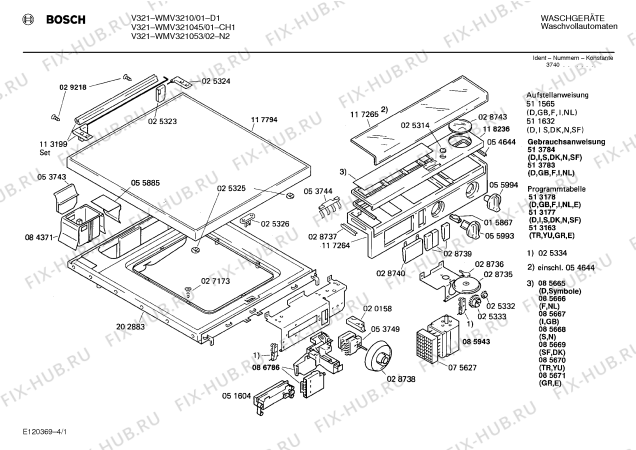 Схема №4 0722044592 V3410 с изображением Таблица программ для стиральной машины Bosch 00085671