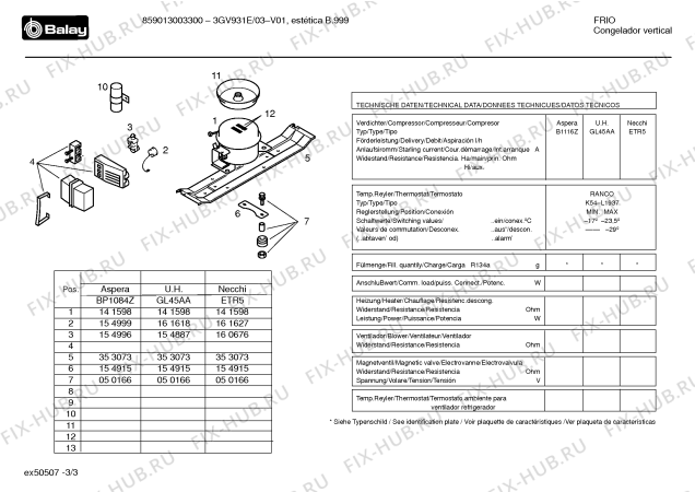 Схема №3 5GV410E с изображением Испаритель для холодильника Bosch 00233149