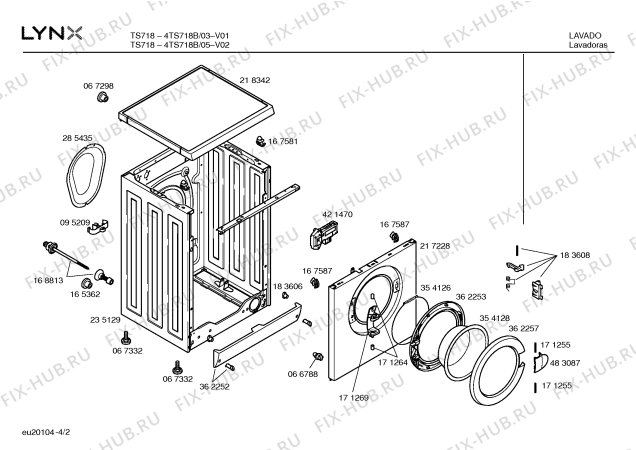 Схема №3 4TS758W TS758 с изображением Инструкция по эксплуатации для стиральной машины Bosch 00500008