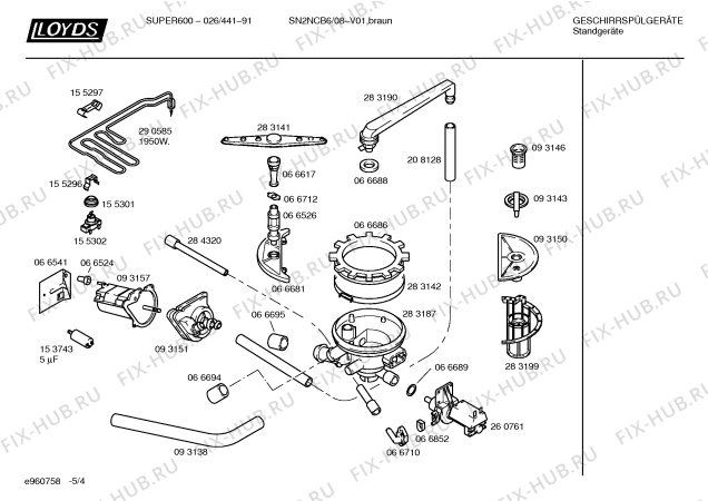 Схема №4 SN2NCB6 с изображением Панель управления для посудомойки Bosch 00288118