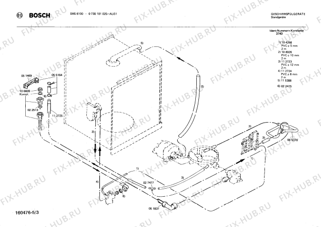 Взрыв-схема посудомоечной машины Bosch 0730101025 SMS6100 - Схема узла 03