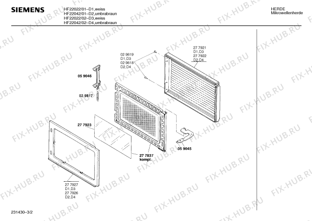 Схема №1 H5641W0 JOKER 645 A с изображением Корпус для микроволновки Bosch 00277900