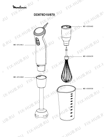 Схема №2 DD878D10/870 с изображением Чаша для электроблендера Moulinex MS-651536