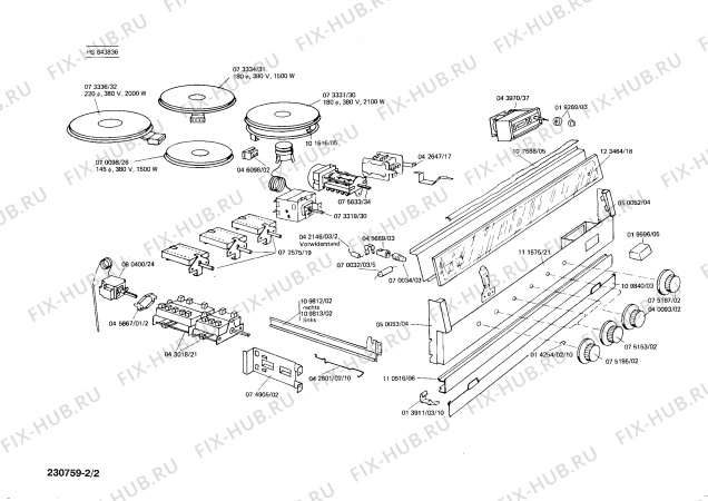 Схема №2 HE6432K с изображением Терморегулятор для плиты (духовки) Bosch 00080400