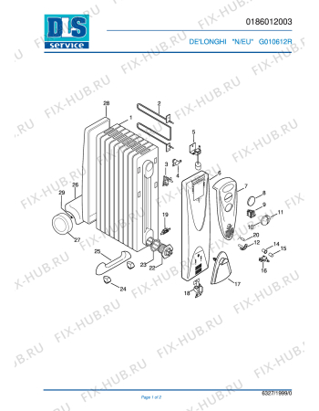 Схема №1 G010612R с изображением Блок управления для обогревателя (вентилятора) DELONGHI 5986000300