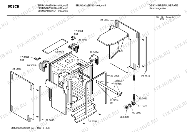 Взрыв-схема посудомоечной машины Bosch SRU43A02SK - Схема узла 03