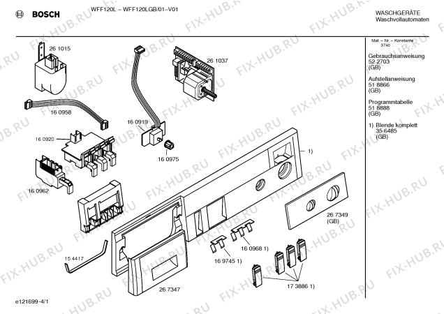 Схема №4 WFF120LGB WFL120L с изображением Панель управления для стиралки Bosch 00356485