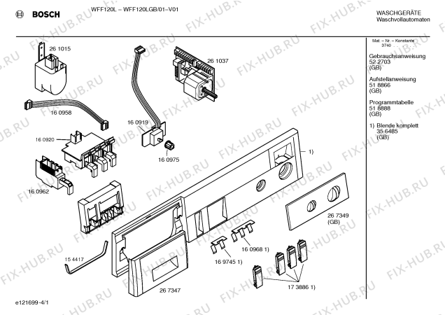 Схема №4 WFF120LGB WFL120L с изображением Ручка для стиралки Bosch 00267347