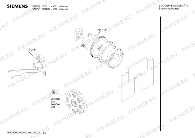 Взрыв-схема пылесоса Siemens VS53B10GB Modern Art 1600W - Схема узла 02