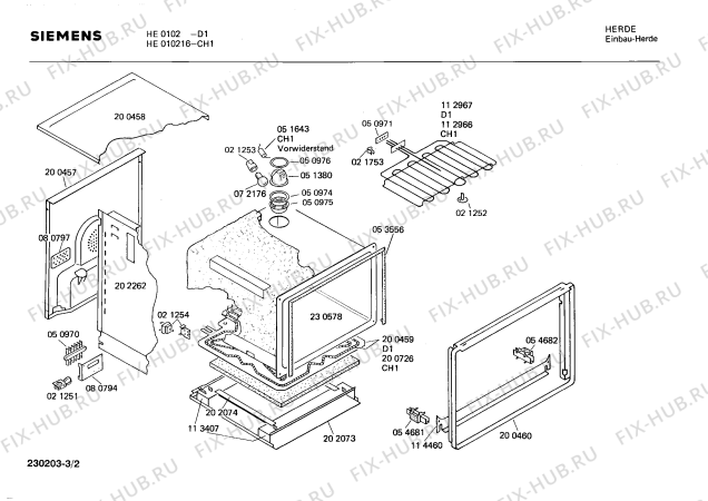 Взрыв-схема плиты (духовки) Siemens HE010216 - Схема узла 02