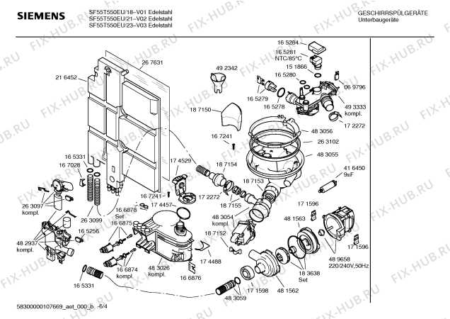 Схема №6 SF25T251EU с изображением Краткая инструкция для посудомоечной машины Siemens 00590458