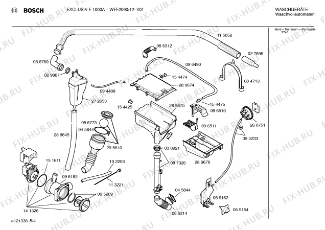 Схема №5 WFP3091 Exclusiv F1500A Aqua Sensor с изображением Вставка для ручки для стиральной машины Bosch 00260880