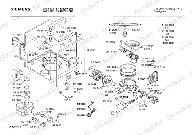 Взрыв-схема посудомоечной машины Siemens SN132300 - Схема узла 02