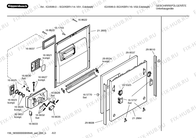 Схема №5 SGVKBR2 IGV699.1 с изображением Рамка для посудомойки Bosch 00365161