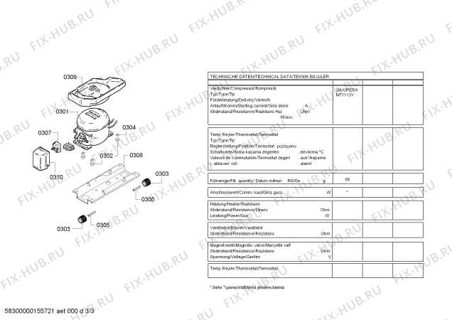 Взрыв-схема холодильника Siemens KD29VVW30 - Схема узла 03