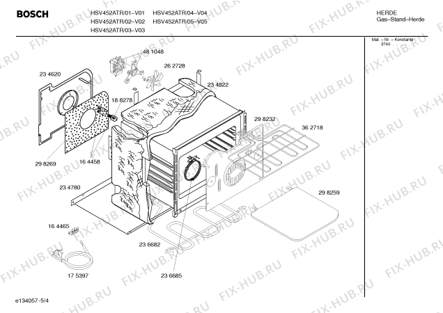 Схема №3 HSV422ATR, Bosch с изображением Ручка выбора температуры для духового шкафа Bosch 00184059