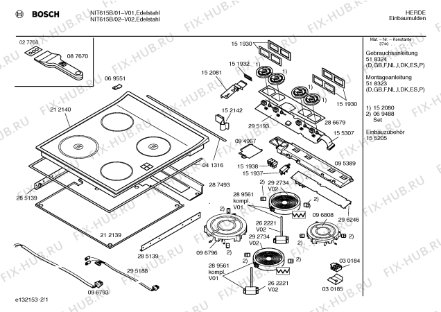 Схема №2 NIT635BEU с изображением Инструкция по эксплуатации для духового шкафа Bosch 00518324