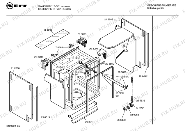 Схема №5 S4443S1RK с изображением Вкладыш в панель для посудомоечной машины Bosch 00360473