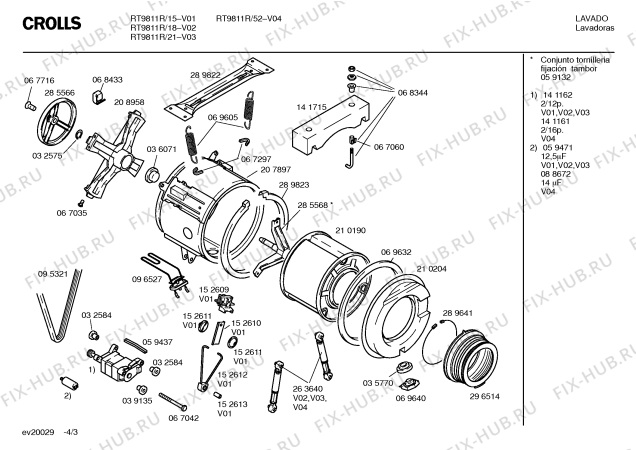 Схема №3 RT9813R Crolls RT9813R с изображением Крышка для стиральной машины Bosch 00150016