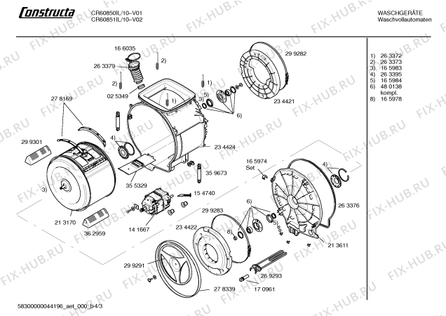 Взрыв-схема стиральной машины Constructa CR60851IL Punkt - Схема узла 03