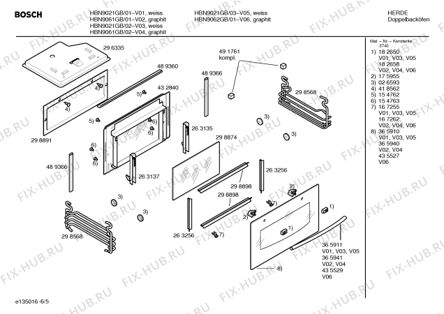 Схема №6 HBN9060GB с изображением Ручка двери для плиты (духовки) Bosch 00365941
