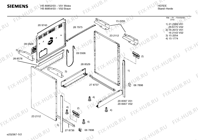 Схема №5 HL53241EU с изображением Ручка управления духовкой для плиты (духовки) Siemens 00155138