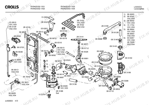 Схема №4 RV9425 с изображением Передняя панель для посудомойки Bosch 00283949