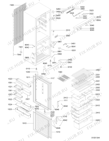 Схема №1 ART 712/H с изображением Элемент корпуса для холодильной камеры Whirlpool 481245310089