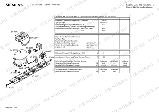 Взрыв-схема холодильника Siemens KG44U191GB - Схема узла 04