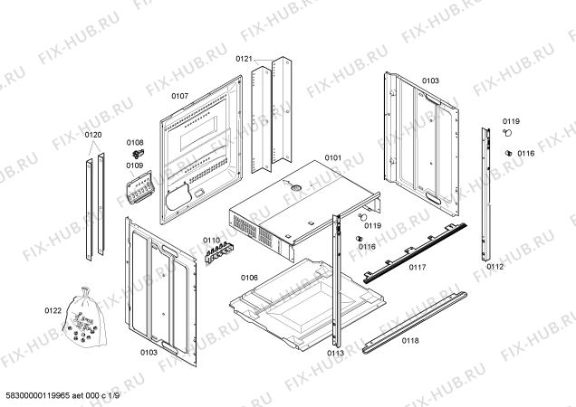 Схема №7 U1754N0 с изображением Панель управления для плиты (духовки) Bosch 00661547