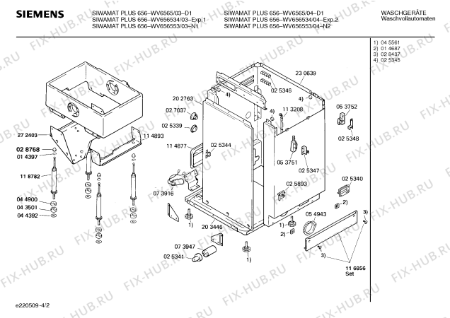 Схема №4 WV656534 SIWAMAT PLUS 656 с изображением Вкладыш в панель для стиралки Siemens 00116849