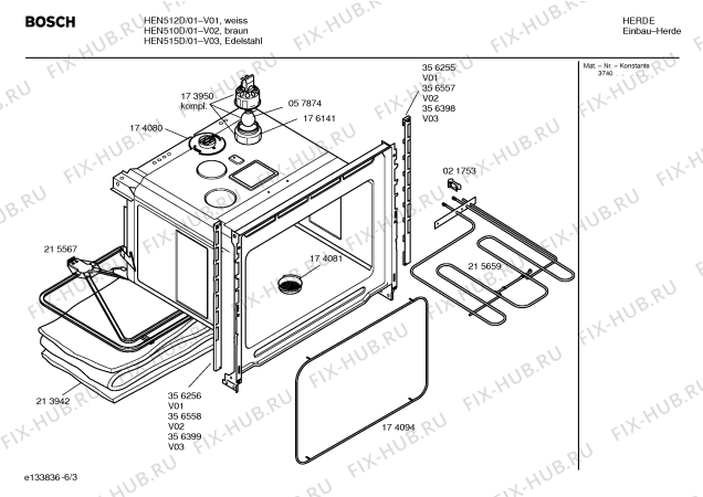 Схема №4 HEN510D с изображением Инструкция по эксплуатации для электропечи Bosch 00527818