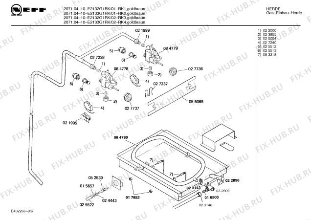 Схема №5 E2132G2GB 2071.04-10 с изображением Планка для плиты (духовки) Bosch 00282319