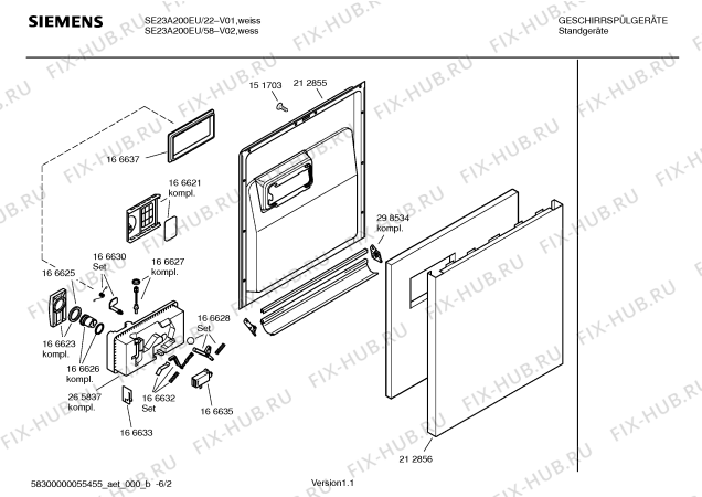 Схема №5 SE23A200EU с изображением Инструкция по эксплуатации для посудомоечной машины Siemens 00587697