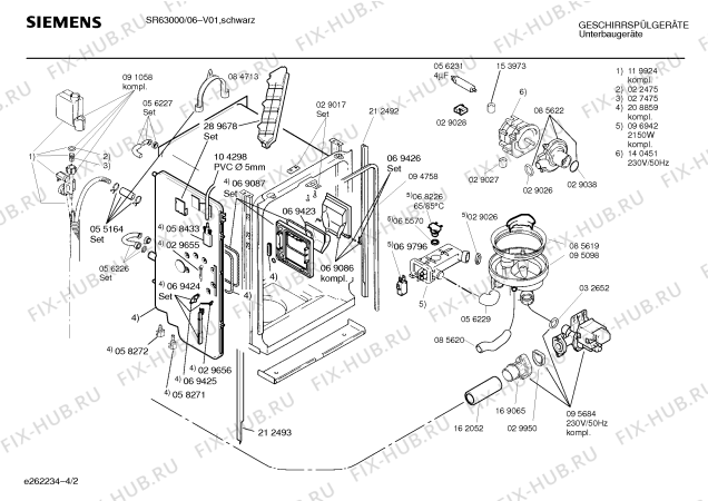 Взрыв-схема посудомоечной машины Siemens SR63000 - Схема узла 02
