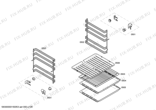 Схема №5 HGV74W255A с изображением Ручка конфорки для плиты (духовки) Bosch 00619923