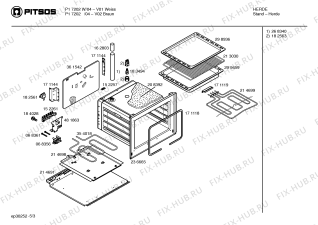 Схема №5 P17202 с изображением Ручка управления духовкой для плиты (духовки) Bosch 00171158