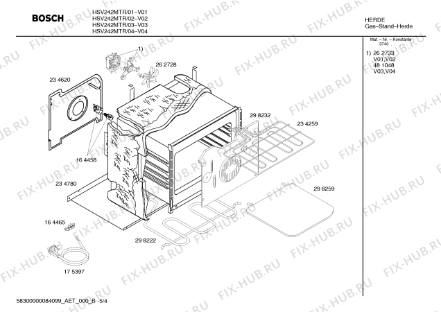 Схема №3 HSV242MTR с изображением Панель управления для духового шкафа Bosch 00359636