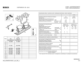 Схема №2 KGP36360 с изображением Дверь для холодильника Bosch 00240829