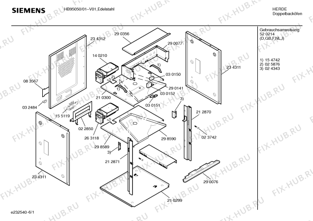 Схема №4 HB95050 с изображением Ручка управления духовкой для духового шкафа Siemens 00167020