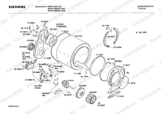 Схема №5 WT51000021 FLAUSCHTROCKNER 510 с изображением Ручка для сушильной машины Siemens 00084997