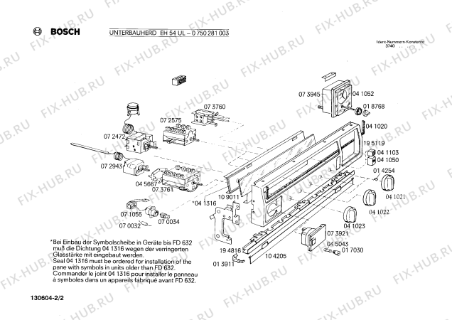 Взрыв-схема плиты (духовки) Bosch 0750281003 EH54UL - Схема узла 02