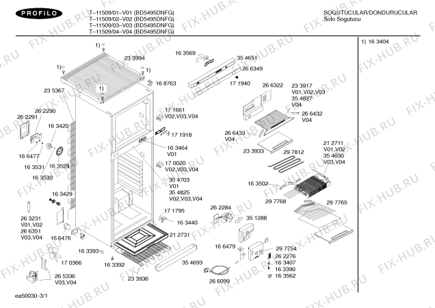 Схема №3 T-11509 с изображением Дверь для холодильника Bosch 00235312